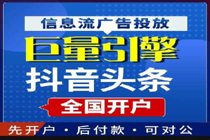 小红书信息流广告的创意执行：经典案例回顾与启示